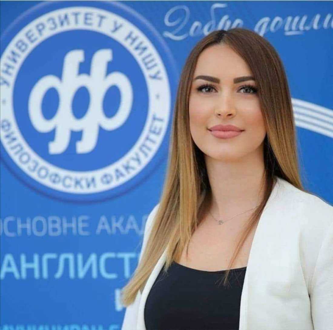 Маја Д. Антић, Департман за немачки језик и књижевност, Филозофски факултет