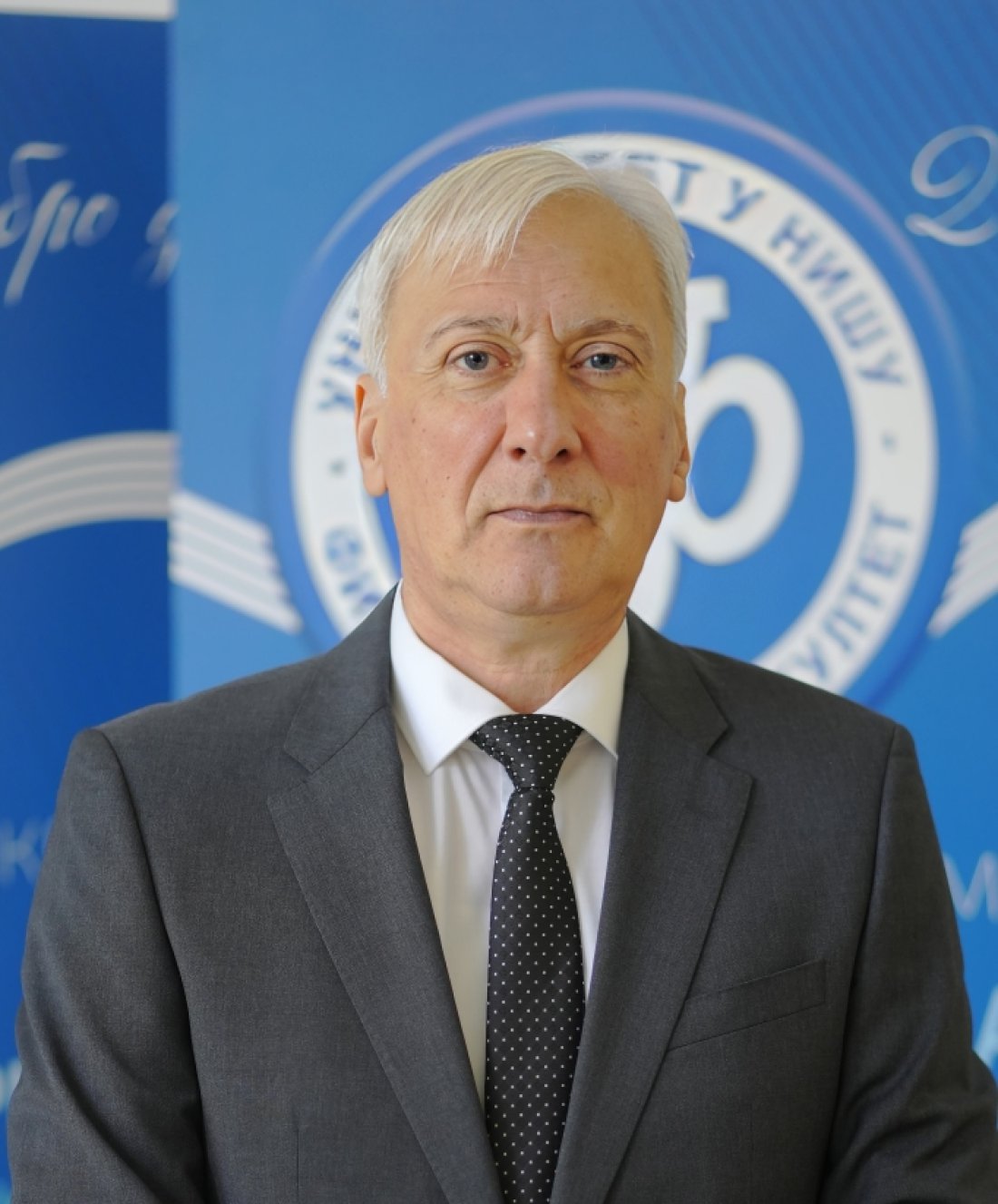 Владимир Ж. Јовановић, Департман за англистику, Филозофски факултет